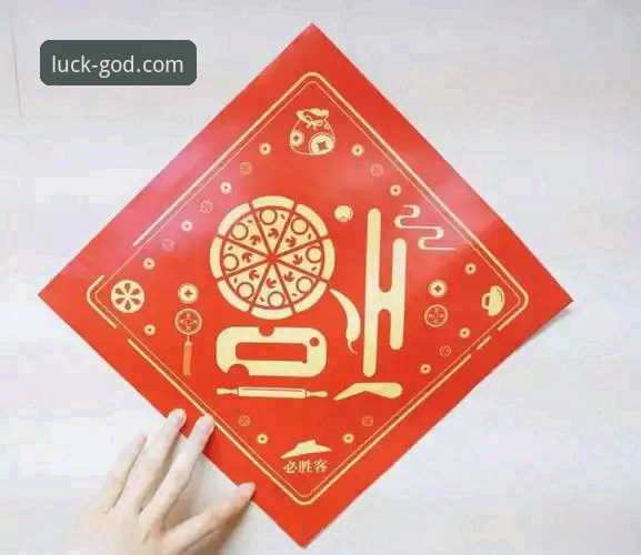 财神到APP最新版本必备功能曝光：v1.5.0升级细节与用户体验全解析