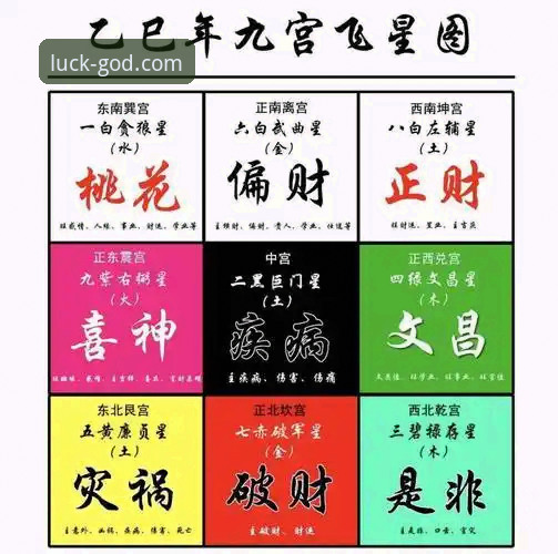 资深用户亲测：财神到下载安装全攻略，教你避开常见坑