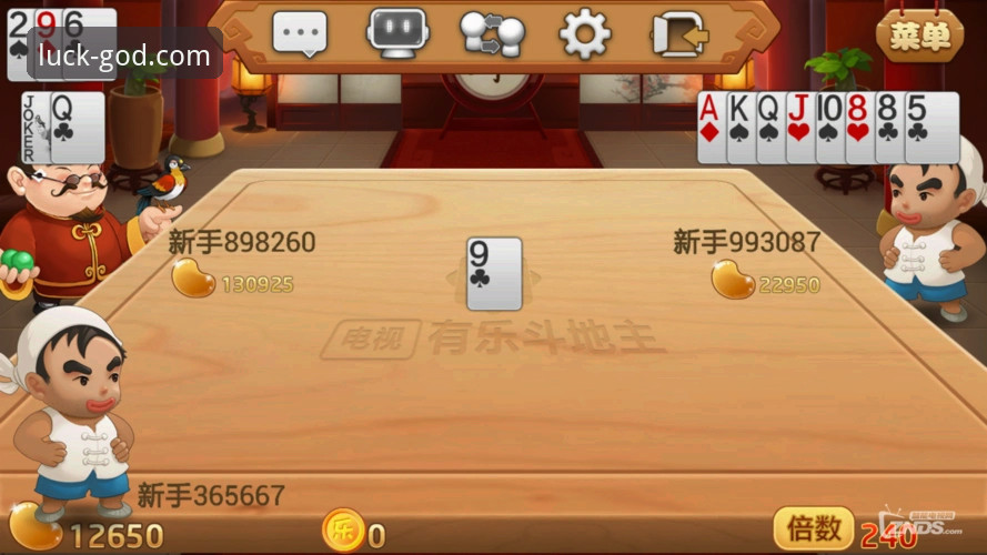 资深用户分享财神到官方应用使用心得：从下载到流畅体验的全方位指南